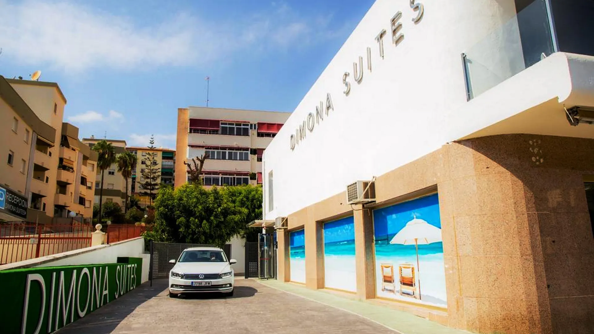 טורמולינוס Dimona Suites דירה